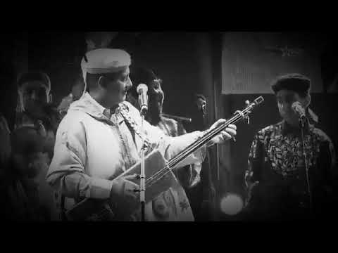 HAMID EL KASRI 2018 Yobadi