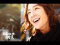 Jang Keun Suk - とても不思議なクリスマス.wmv