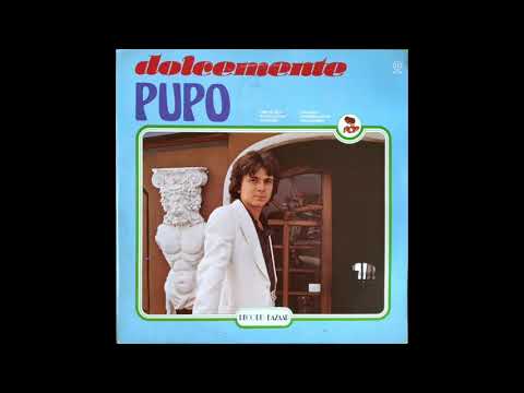 Pupo — Pupo - Ma Ci Vorremo Bene (1979)