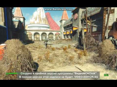 Все 35 Звездных ядра. Fallout 4 Nuka World.