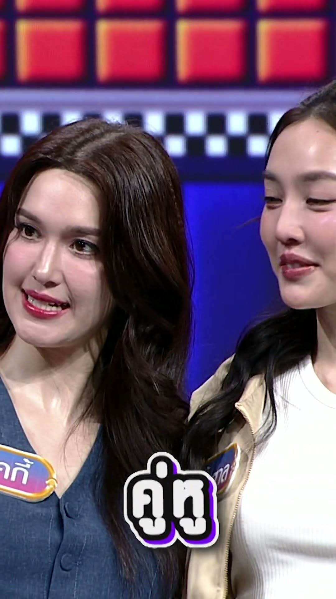 นั่นมันหมาหรือเปล่า #GOODBYEตายไม่รู้ตัว