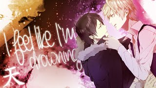 「天」I feel like I'm drowning MEP