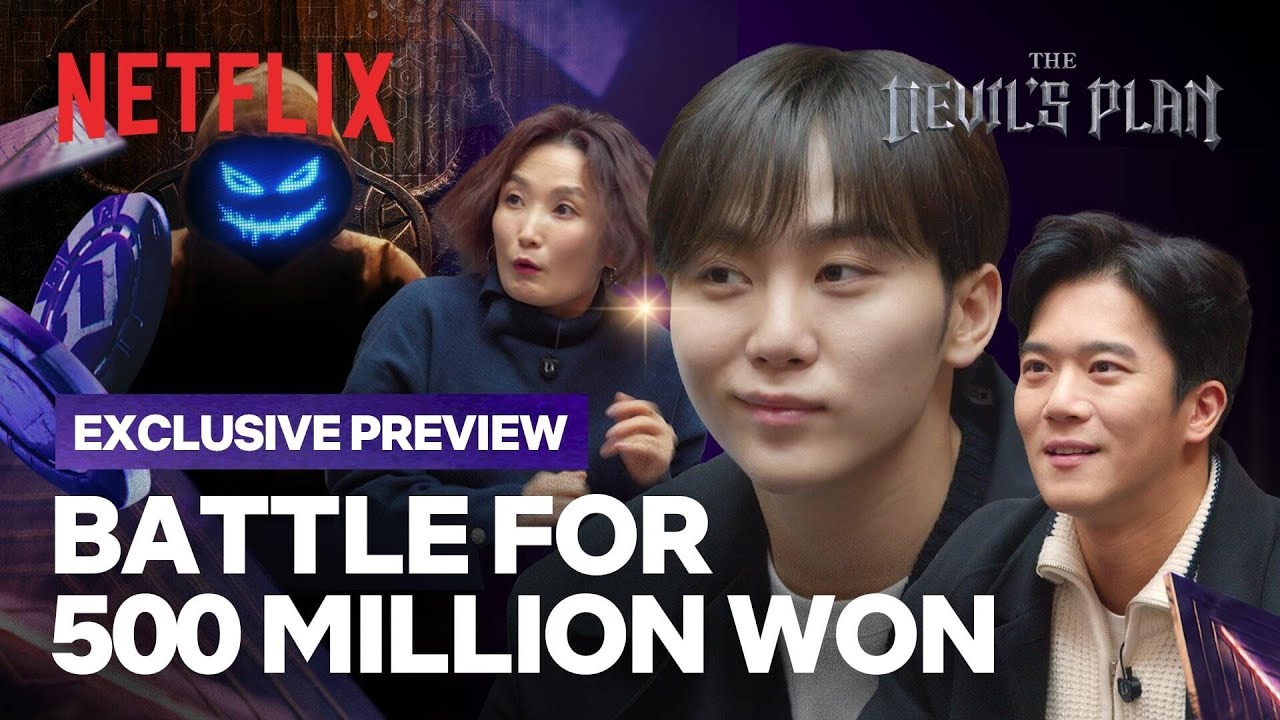 The Devil's Plan' Cast: Meet The 12 Players Of Netflix Korea's New