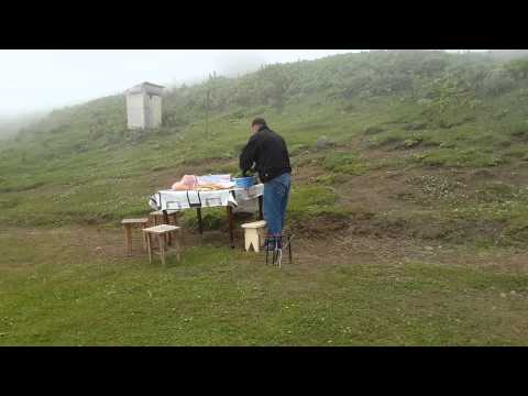 გომის მთა  (gomis mta)