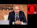 Украина нищая, но продукты в кредит берут россияне