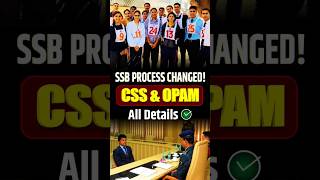 🚨 SSB Big Update: New Computerised Selection System! | What is CSS &amp; OPAM? 🖥️🔥 #shorts #mkc