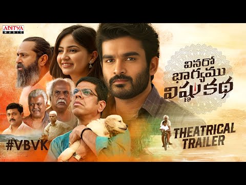 Vinaro Bhagyamu Vishnu Katha Trailer | Kiran Abbavaram | Kashmira | Kishor Abburu | Bunny Vas