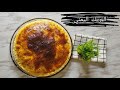 البريك اليمني بطريقة احترافية البوريك المحشي! (Break) a delicious Yemeni food