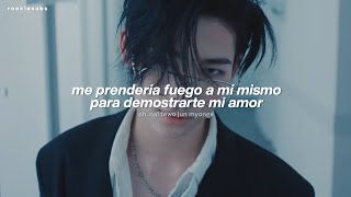 ENHYPEN - No Doubt (Traducida al Español)