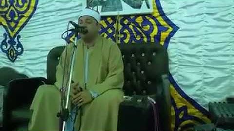 الشيخ محمود  محمد صابر جواب رائع من سورة العلق1