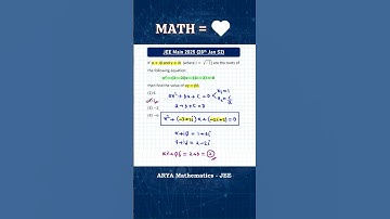 Quadratic Equation & Complex Numbers | Solve in 30 Seconds | JEE Main - 2025 |  @ARYA_Mathematics