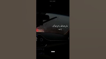 قال أسلمت لرب العالمين - القارئ أويس عبدالفتاح