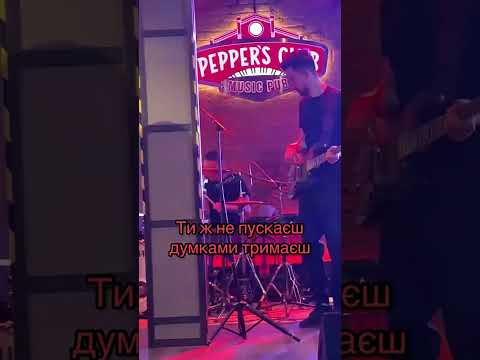 E.K.A - Всюди