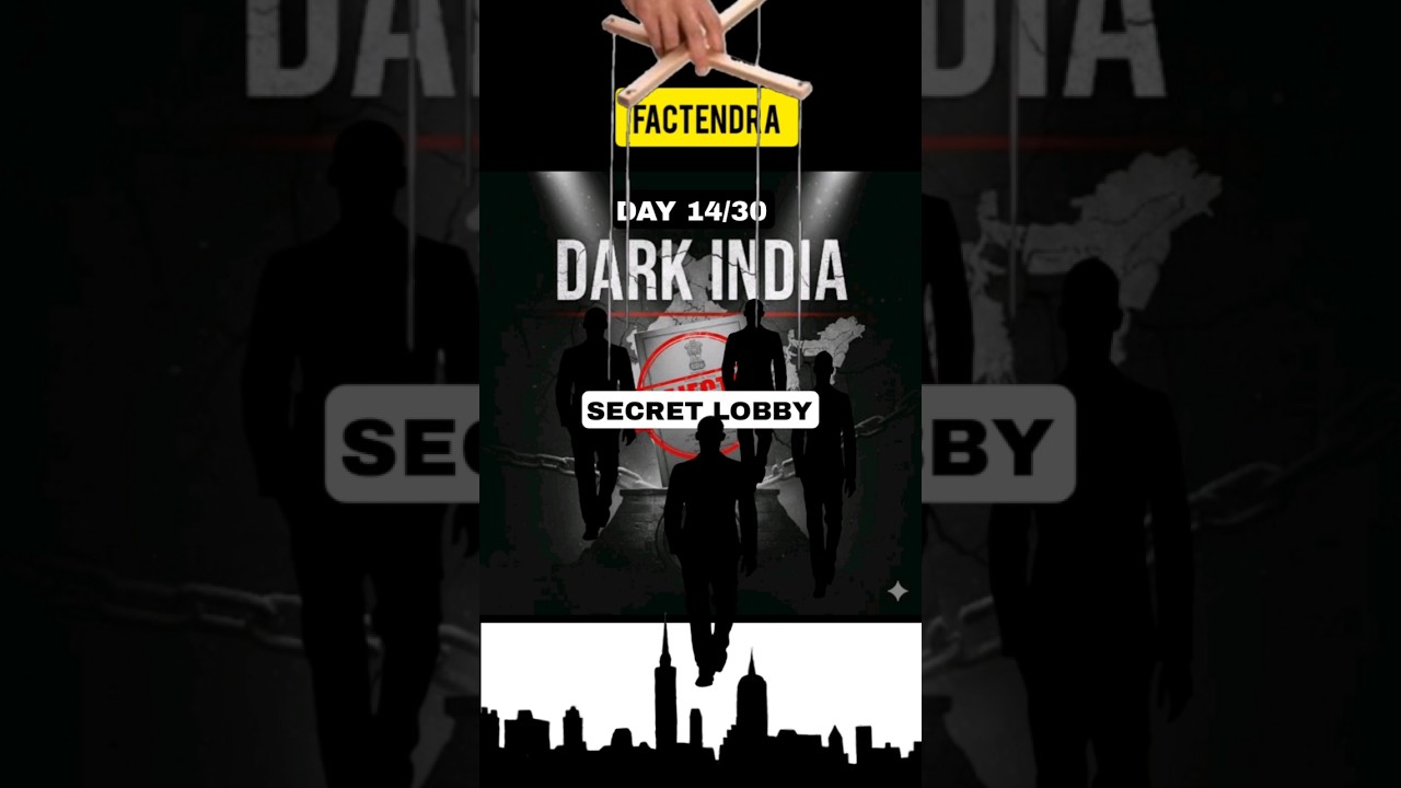 Secret lobby :The parallel government 