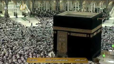 صلاة العشاء الأربعاء 27-7-1440هـ الشيخ ماهر المعيقلي - من سورة العنكبوت
