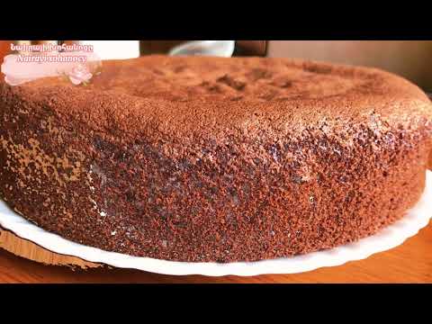 Video: Ինչպես արագ պատրաստել համեղ շոկոլադե տորթ կեֆիրով