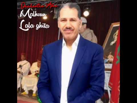   01      أوركسترا العسري لالة غيتة مولاتي الملحون