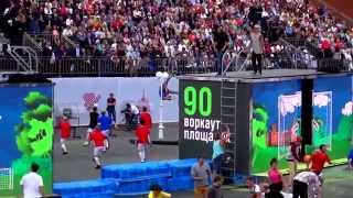 Красная площадь .День города 06-09-2014 года .. Москве 867 лет !!!