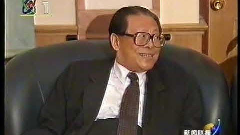 1996年12月11日江澤民看望錢學森 - 天天要聞
