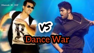 Ram Charan VS Alluarjun Dance War || Style Movie Dance Song || RamCharan & Alluarjun whatsapp Status