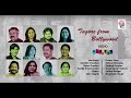 Download Tagore From Bollywood | Audio Jukebox | All Bollywood Biggies | Various Artists Tagore From Bollywood | Audio Jukebox | All Bollywood Biggies | Various Artists