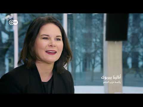 وثائقي | سنة الحسم في ألمانيا - الرابحون والخاسرون في الانتخابات البرلمانية | وثائقية دي دبليو