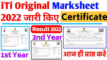 ITI Marksheet & Certificate 2022 Kab Ayega, ITI Marksheet Kaise Download Kare 2022, ITI Certificate