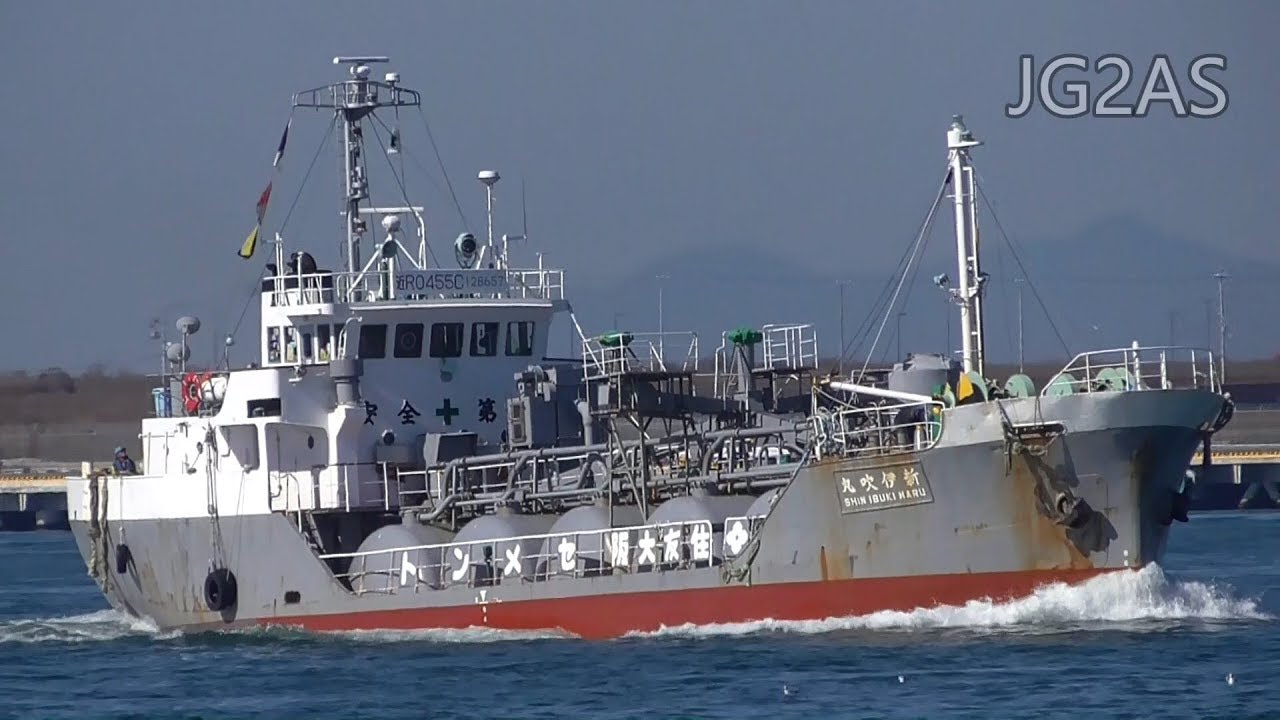 新伊吹丸 セメント運搬船 大窯汽船 大阪港 M/V SHIN IBUKI MARU