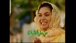 Adzan Maghrib Indosiar 2009