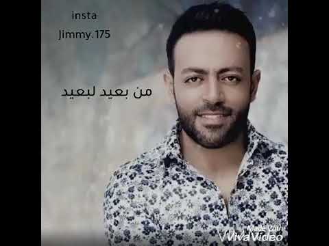 كلموها عني عرفوها اني لسه بحبها