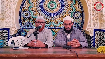 تلاوة للمقرئ يوسف شوبان