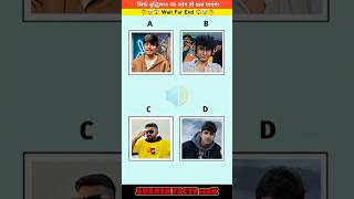 Guess voice challenge 🤩🤯 | technogamerz 🔥😱#quiz #puzzle #trending #viral #shorts