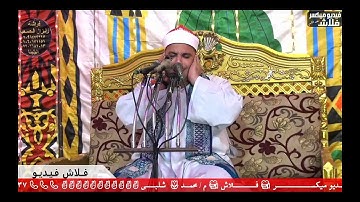 لا اقسم بهذا البلد | !🌠 تلاوه ملكوتيه خاشعة للشيخ محمود البدرى ابو عوض🧡