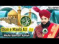 Shan e maula ali  13 rajab special bayan  mufti salman azhari  muftisalmanazhari 13rajab viral