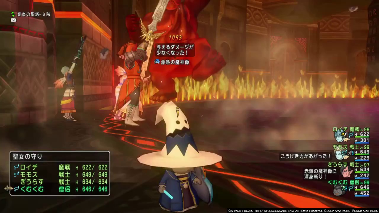 くむのなんとなくきまぐれに 自由奔放な人の日記