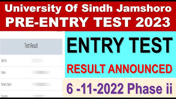 Sindh University Entry Test 2023 | Result Announced 6-11-2022| Pre Entry Test Result Announced