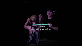 TikTok Viral Trend x Copines Dance #shorts #trending #tiktok #editlyrics #viral #trend