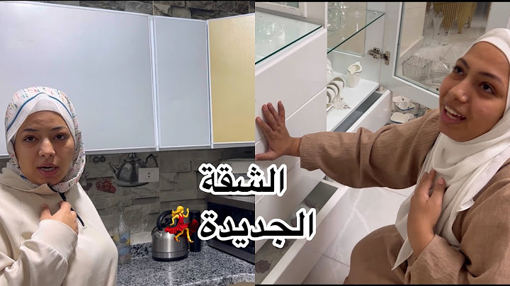 فرحنا اماني وفرشنا شقتها 🏡فرحتها عندنا بالدنيا 💃