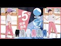 Reddot紅點生活 新混紡涼感降溫防蚊燈籠褲 product youtube thumbnail