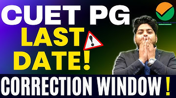 CUET PG 2023 🔥Application form Last date🔥