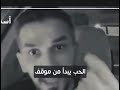 لا تلوم الآخرين على اخطائك لا تلوم الآخرين على اخطائك