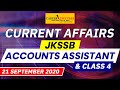 Current Affairs for JKSSB Account Assistant & Class 4 | Current Affairs Today | @CareerSuccessJammu