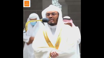 تلاوة تريح القلب وتهدأ بها النفوس - [لا يكلف الله نفساً إلا وسعها] - خاشعه آسرة للشيخ ياسر الدوسري