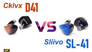 Download Lagu Cklvx D41 vs Sliivo SL-41 - - IEM sound comparison MP3