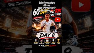 🎯 Day 8 of My Cricket Journey | MRF Cricket Kit Shopping & Practice 🏏