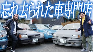プジョー205、ルーテシア、ムルティプラ、車中泊軽バンetc.代えのきかない中古車専門店へ行ったらオモウマだった