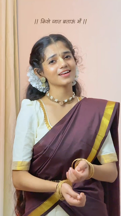 teen baan ke dhari 🌸 #shorts