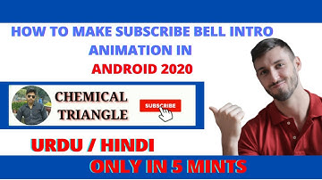 How To Make Subscribe Bell Intro Animation In Android 2020||  subscribe button animation