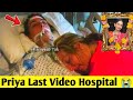 Pavitra Rishta Actress Priya Marathe Passed Away| Priya Marathe Death News|प्रिया मराठे यांचे निधन