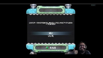 Robots (2005) Speedrun - Chop Shop Skip BUT BETTER!